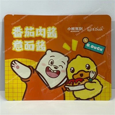Túi đựng nước sốt gia vị thực phẩm